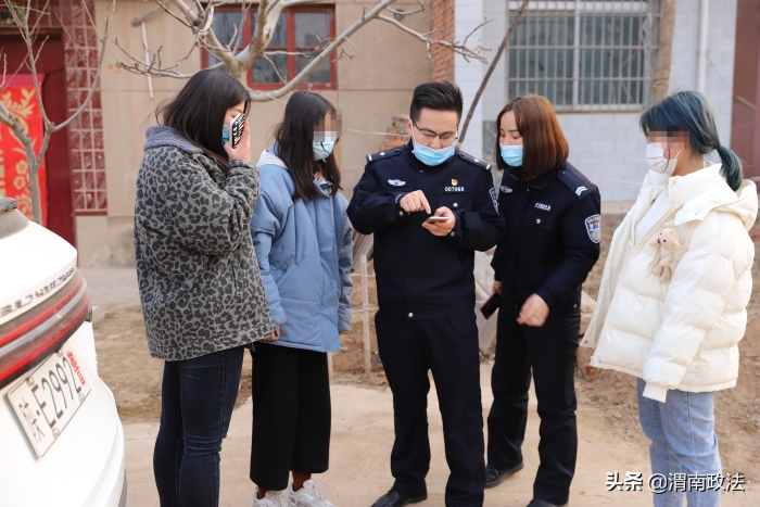 【春節我在崗】派出所的除夕——探訪富平縣公安局美原派出所民警輔警的除夕