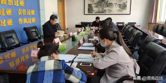 渭南市人民檢察院黨組書記、檢察長李逸強以普通黨員身份參加組織生活會