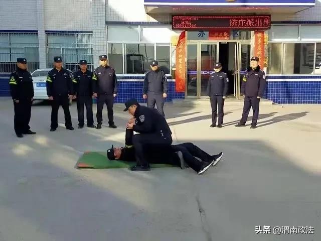 快！實！嚴！渭南公安再掀全警實戰技能大練兵活動熱潮