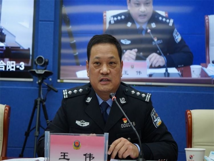 渭南市公安經偵工作會議召開