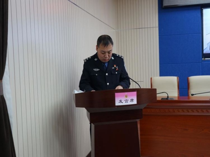 渭南市公安經偵工作會議召開