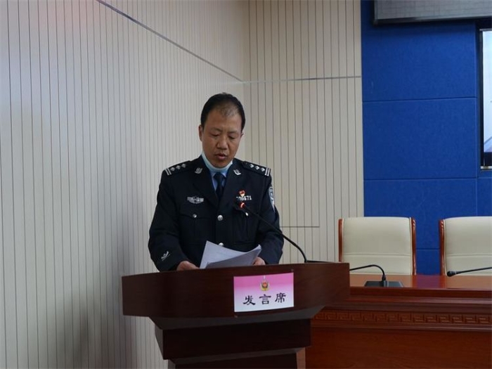 渭南市公安經偵工作會議召開