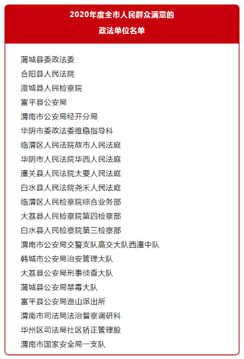 公眾號_副本1