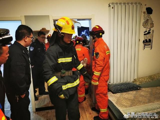 2月27日 渭南政法一線微報（組圖）