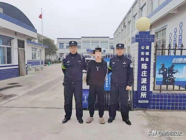 3月1日 渭南政法一線微報(bào)（組圖）