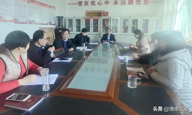 3月2日 渭南政法一線微報（組圖）