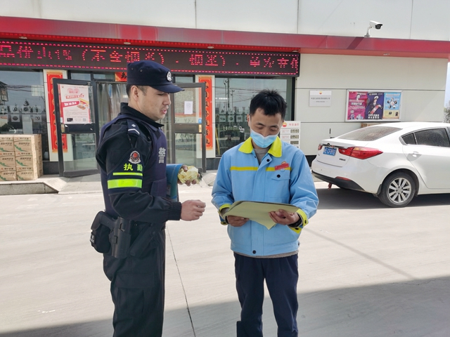 3月2日 渭南政法一線微報（組圖）