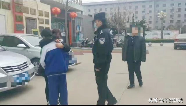 3月2日 渭南政法一線微報（組圖）