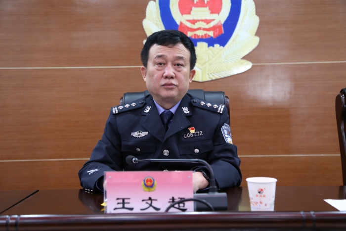 忠誠核心聚力趕超 護(hù)航平安攜手奮進(jìn)————高新分局召開2021年公安工作會(huì)議（組圖）