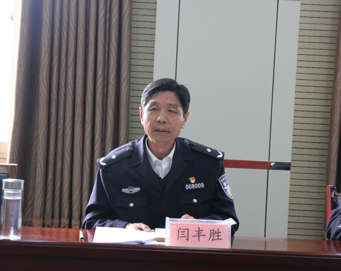 渭南市公安局交警支隊召開隊伍教育整頓征求意見座談會（組圖）