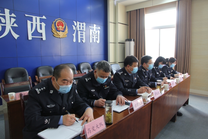 渭南市公安局交警支隊召開隊伍教育整頓征求意見座談會（組圖）