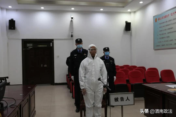 渭南中院黨組書記、院長李永強帶頭辦案 深入落實認罪認罰制度