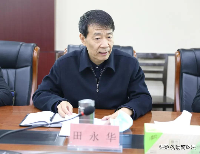 渭南中院召開法院隊伍教育整頓“開門納諫”座談會（圖）
