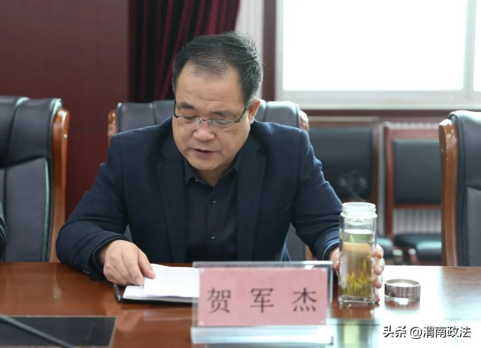 渭南中院召開法院隊伍教育整頓“開門納諫”座談會（圖）