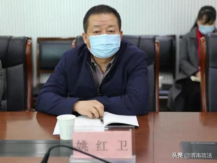 渭南中院召開法院隊伍教育整頓“開門納諫”座談會（圖）