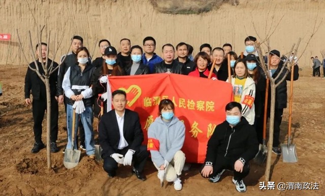 3月13日 渭南政法一線微報（組圖）