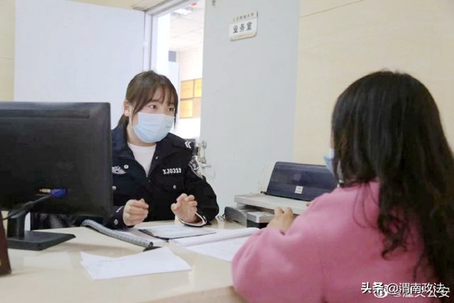 3月13日 渭南政法一線微報（組圖）