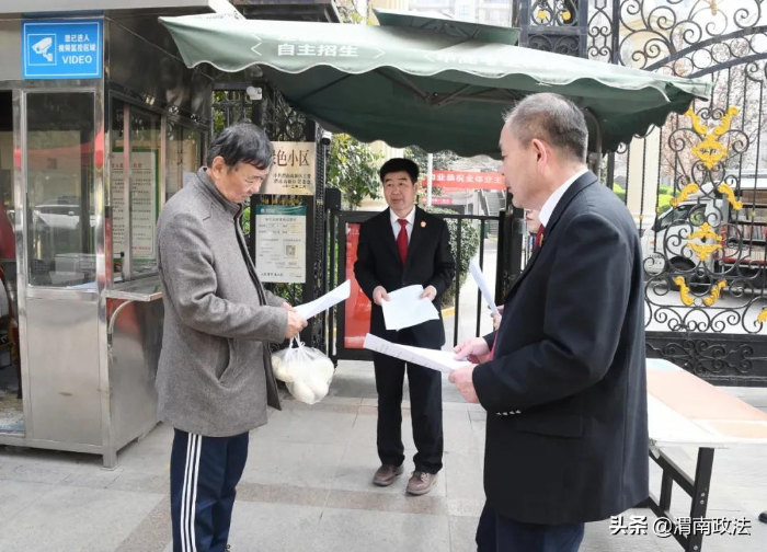 渭南中院開展“3.15”消費者權益保護日普法宣傳活動（組圖）