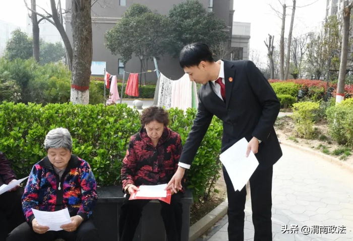 渭南中院開展“3.15”消費者權益保護日普法宣傳活動(組圖)