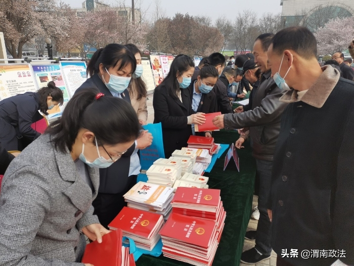 渭南市臨渭區(qū)司法局開展“3.15”普法宣傳活動(組圖)