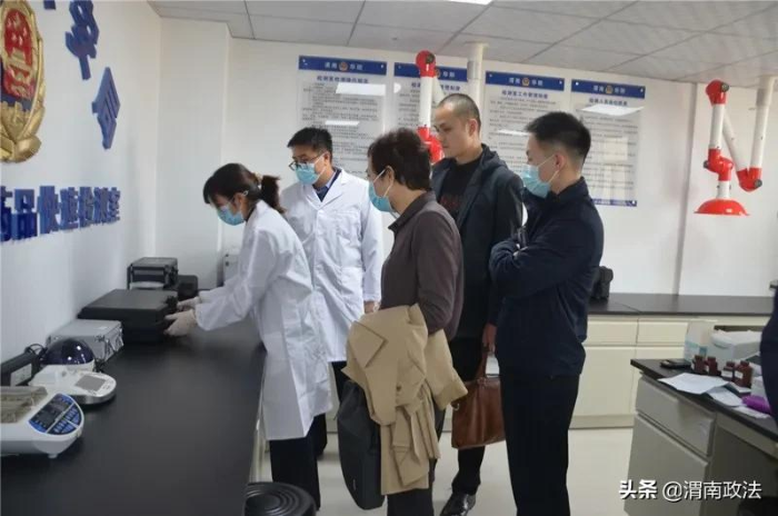 公安部七局二級巡視員王新凱一行來渭南市調研環食藥快檢工作（組圖）