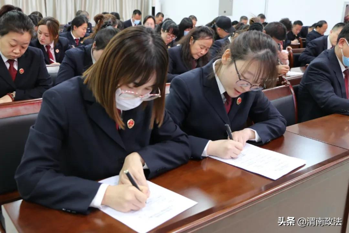 臨渭檢察 :以考督學促學 提升學習效果(組圖)