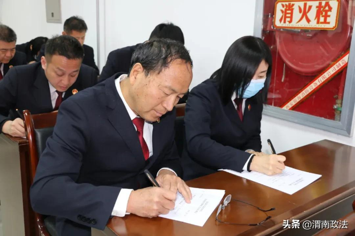 臨渭檢察 :以考督學促學 提升學習效果(組圖)