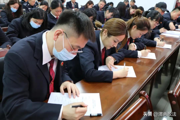 臨渭檢察 ：以考督學促學 提升學習效果（組圖）