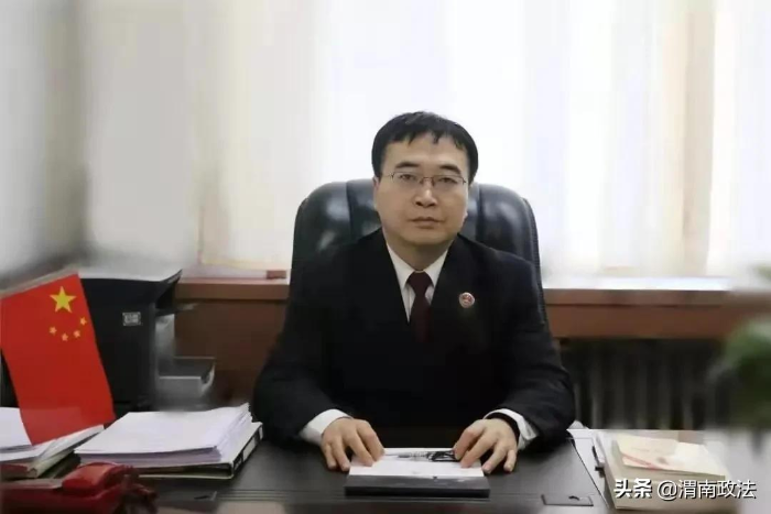 【檢察長談“三有”】以“三有”爭創為抓手 以品質檢察為目標 引領臨渭檢察實現“三個前列”
