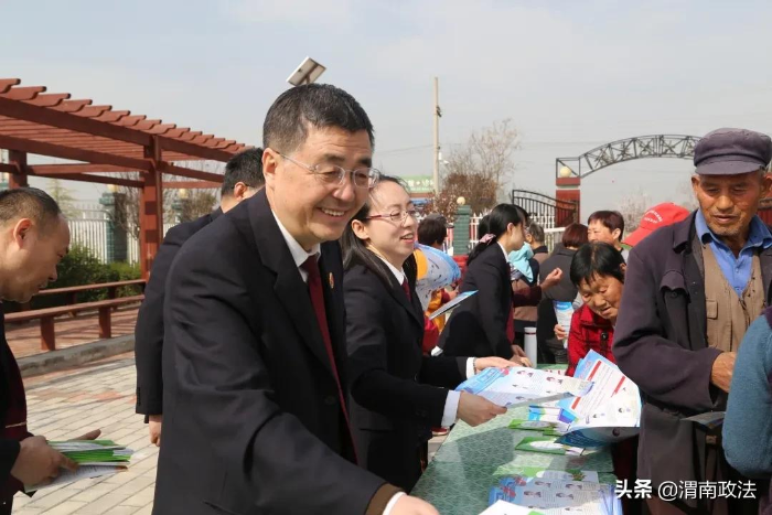 渭南市檢察院：法治宣傳進(jìn)鄉(xiāng)村 法律觀念入人心（圖）