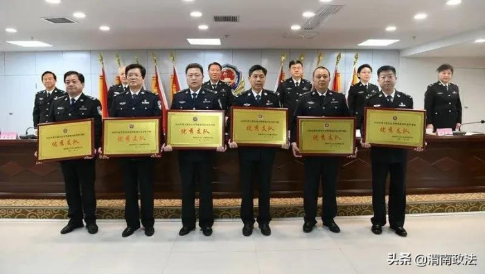 渭南交警支隊榮膺全省考評“七連優”佳績！