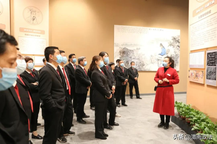 渭南中院集中組織開展參觀見學活動（圖）