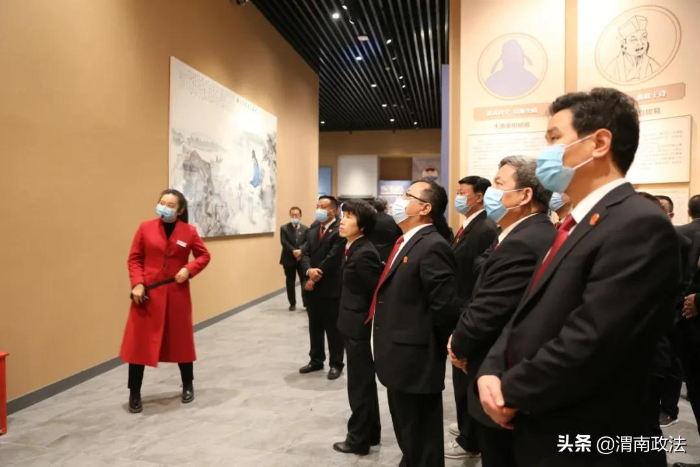 渭南中院集中組織開展參觀見學活動(圖)
