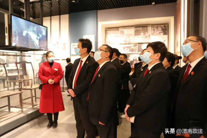 渭南中院集中組織開展參觀見學活動(圖)