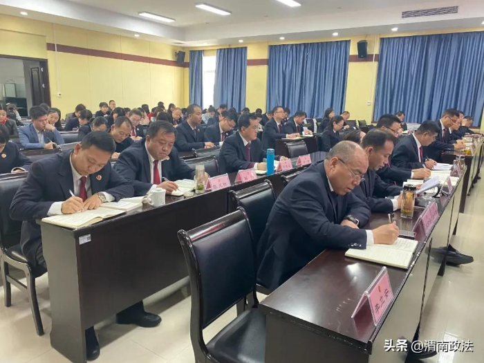 渭南市檢察院舉辦“延安整風”專題講座（圖）