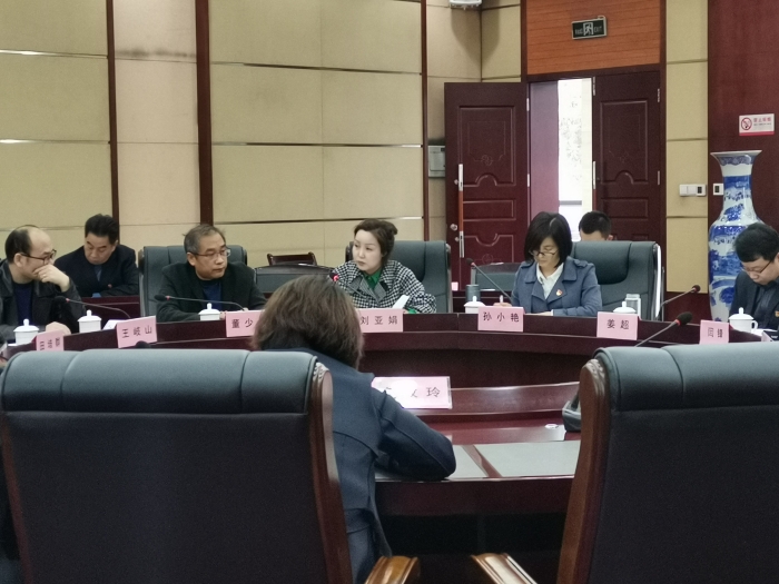 渭南高新區召開政法隊伍教育整頓征求意見座談會（組圖）