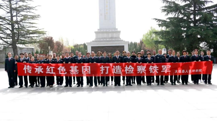 3月29日，大荔縣人民檢察院組織干警前往渭華起義紀念館開展紅色革命教育活動。