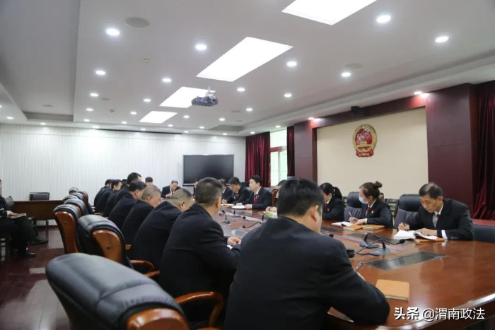 渭南中院：以案促廉 警鐘長鳴 筑牢拒腐防變思想防線（組圖）
