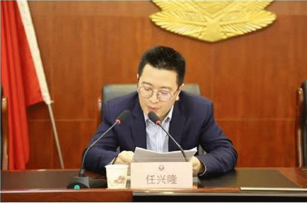 渭南經開區(qū)召開2021年禁毒工作會議
