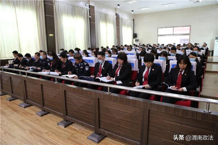 富平法院召開查糾整改環節動員部署會（組圖）