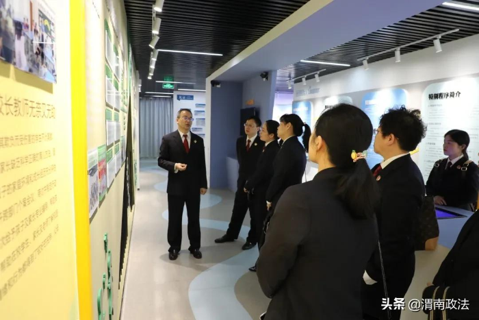 渭南檢察:千里取經赴江蘇 更新理念再出發(組圖)