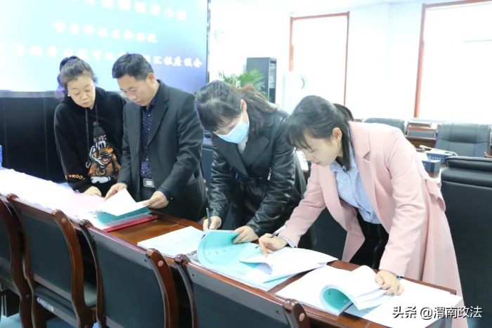 臨渭區(qū)政法隊(duì)伍教育整頓領(lǐng)導(dǎo)小組督查評(píng)估區(qū)檢察院教育整頓學(xué)習(xí)教育環(huán)節(jié)工作（組圖）