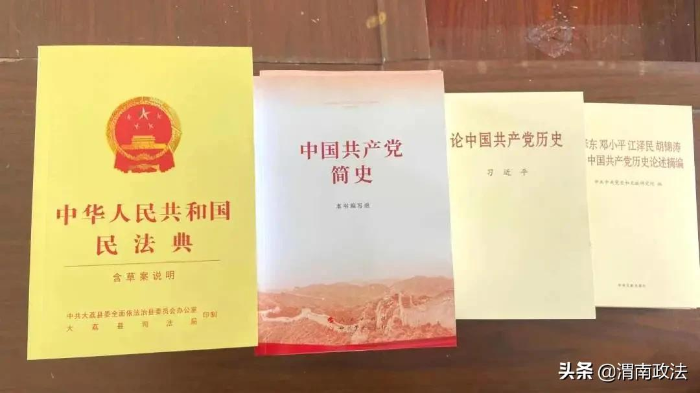 大荔檢察: 送法進(jìn)鄉(xiāng)村 普法零距離(組圖)