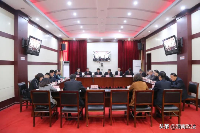 渭南中院召開隊伍教育整頓查糾整改階段“開門納諫”座談會（組圖）