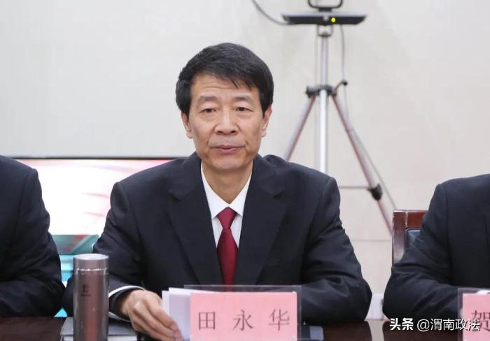 渭南中院召開隊伍教育整頓查糾整改階段“開門納諫”座談會（組圖）