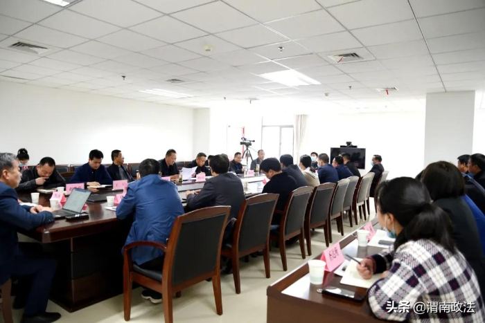 渭南市司法行政系統隊伍教育整頓第二次座談會召開（組圖）