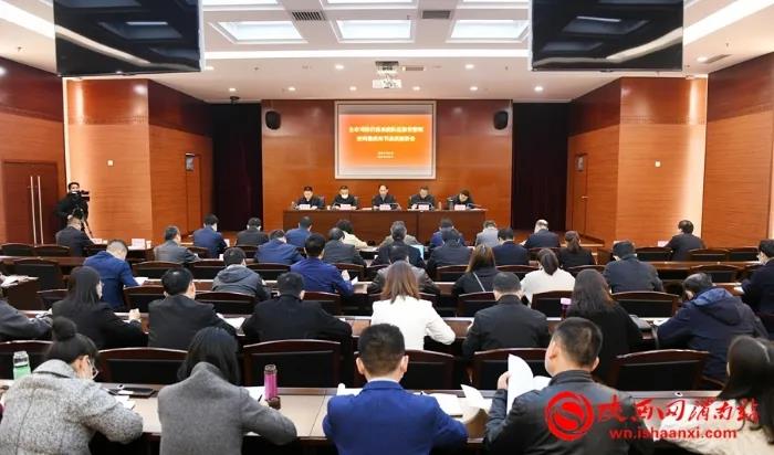 4月第一周 渭南政法工作綜述（組圖）