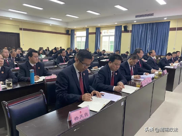 渭南市檢察院開展黨史學習教育專題輔導（圖）
