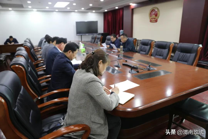 渭南中院召開頑瘴痼疾專項(xiàng)整治工作推進(jìn)會（圖）