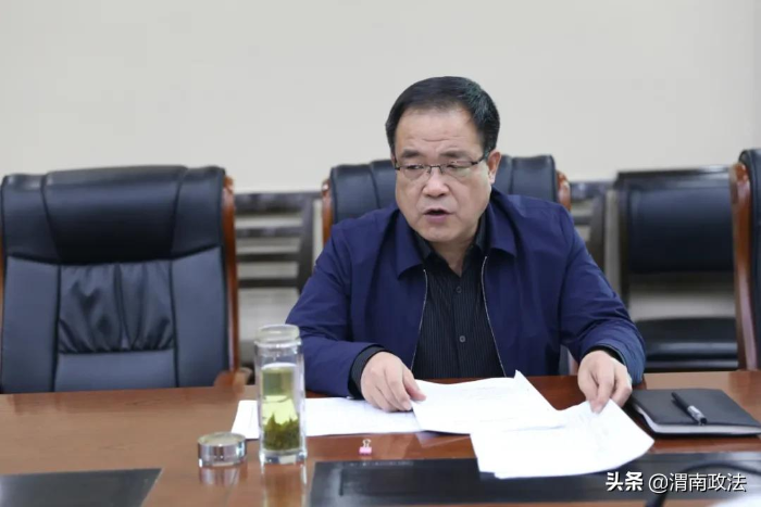 渭南中院召開頑瘴痼疾專項(xiàng)整治工作推進(jìn)會（圖）